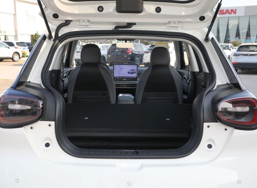 Dongfeng Nano 01 - The Smart Urban Mobility Solution Dongfeng Nano 01 - The Smart Urban Mobility Solution