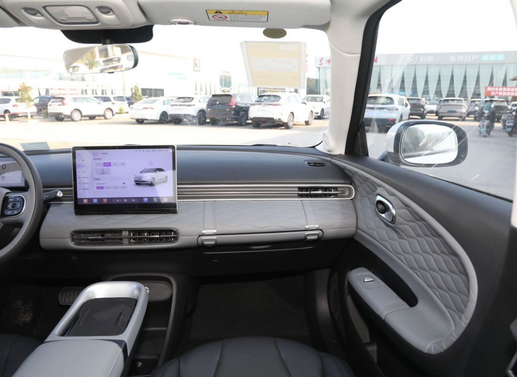 Dongfeng Nano 01 - The Smart Urban Mobility Solution Dongfeng Nano 01 - The Smart Urban Mobility Solution