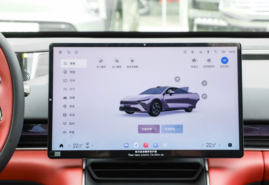 Exeed Sterra ES – When German Precision Meets Oriental Philosophy Exeed Sterra ES – When German Precision Meets Oriental Philosophy