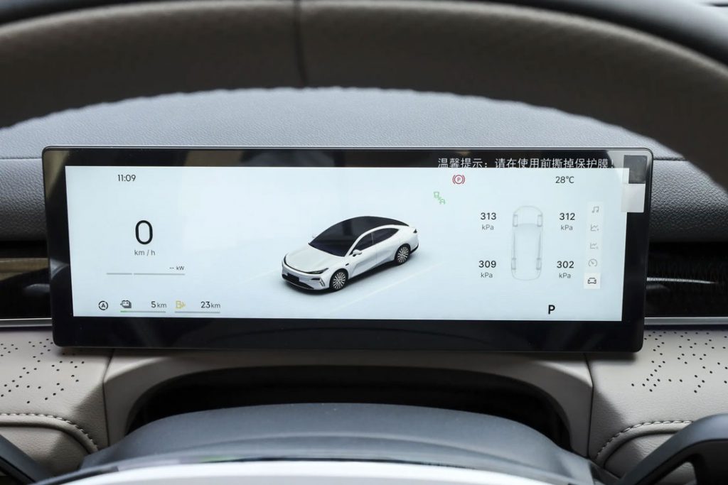 Galaxy Stellar 8 – Rewriting the Code of Electric Grand Touring Galaxy Stellar 8 – Rewriting the Code of Electric Grand Touring