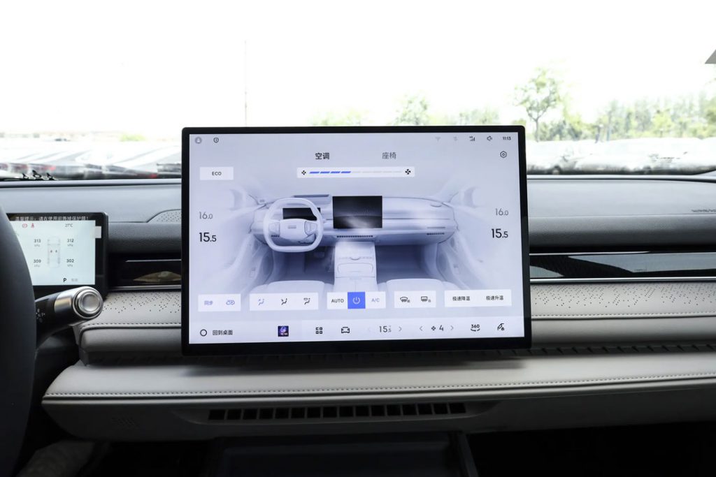 Galaxy Stellar 8 – Rewriting the Code of Electric Grand Touring Galaxy Stellar 8 – Rewriting the Code of Electric Grand Touring