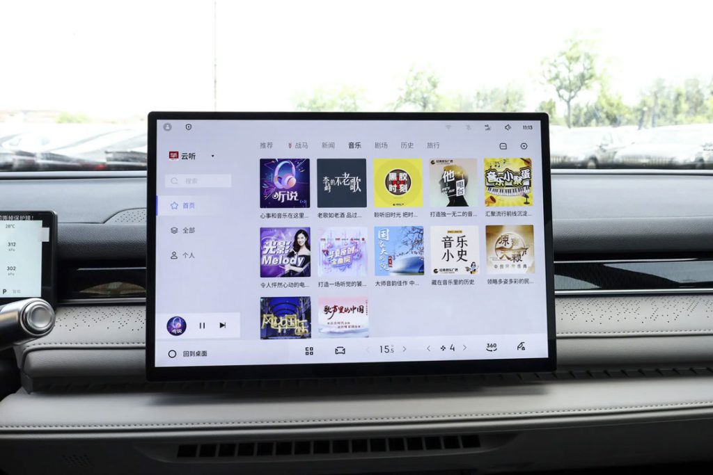 Galaxy Stellar 8 – Rewriting the Code of Electric Grand Touring Galaxy Stellar 8 – Rewriting the Code of Electric Grand Touring