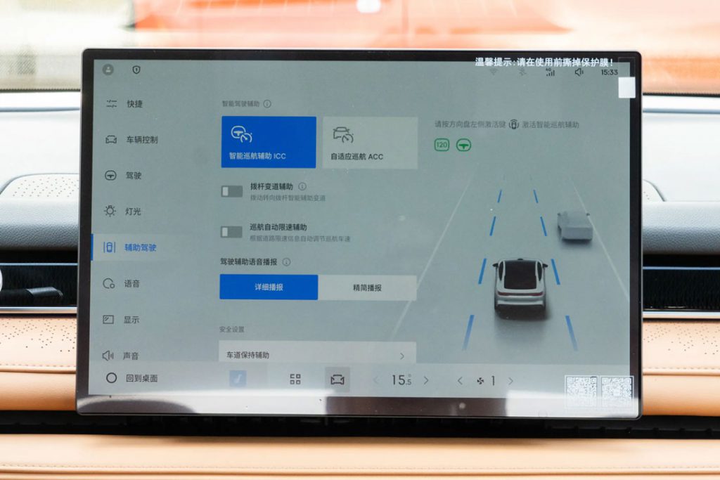 Galaxy Stellar 8 – Rewriting the Code of Electric Grand Touring Galaxy Stellar 8 – Rewriting the Code of Electric Grand Touring