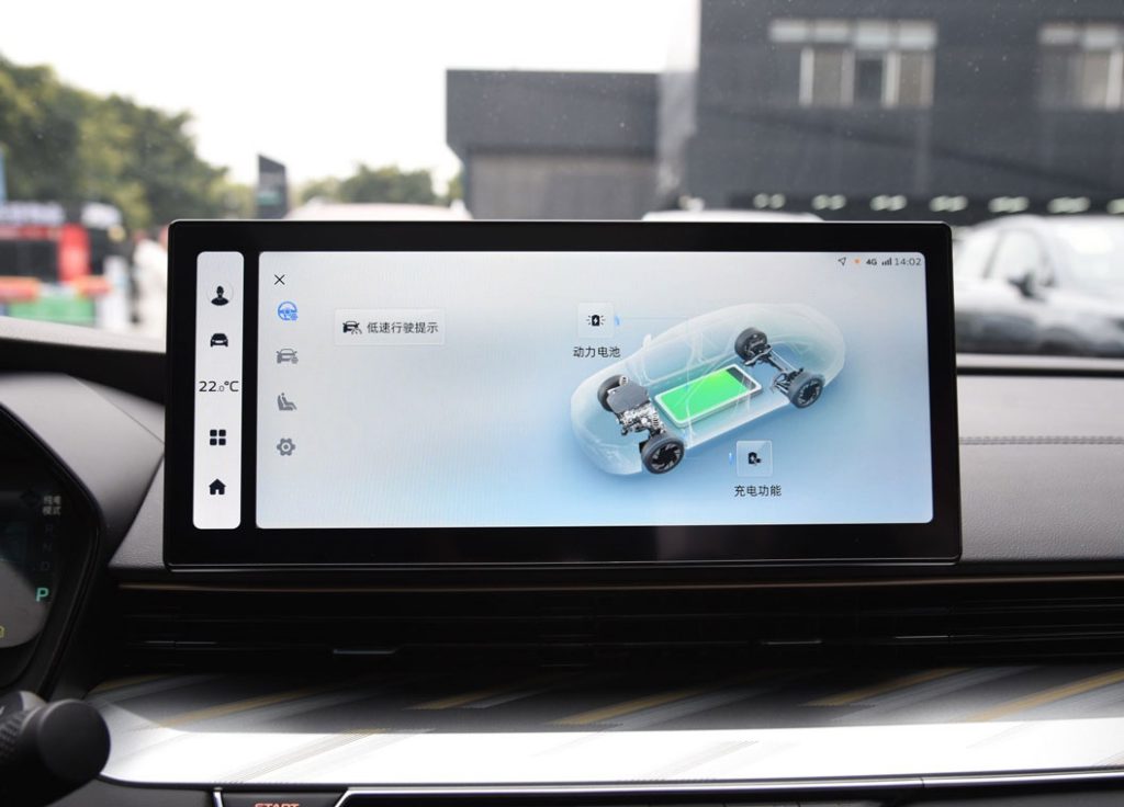 Geely Emgrand L HiP: The Game-Changer in Hybrid Sedan Market Geely Emgrand L HiP: The Game-Changer in Hybrid Sedan Market