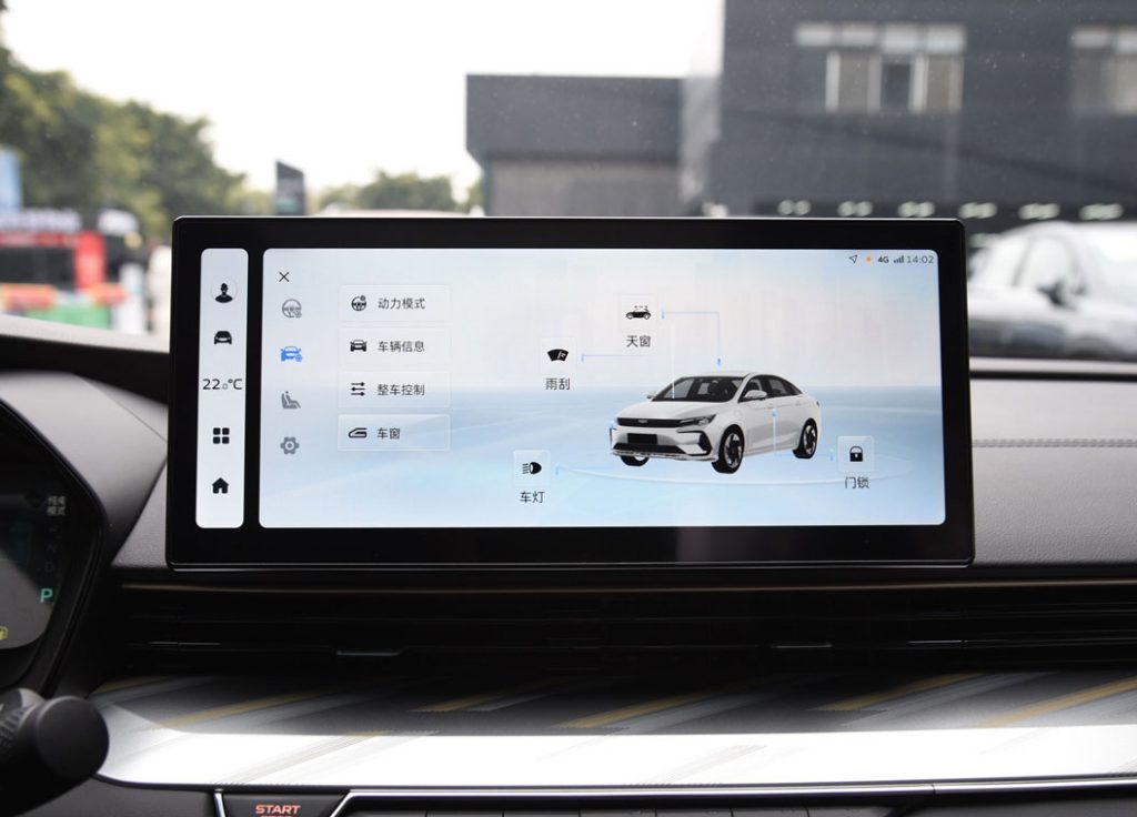 Geely Emgrand L HiP: The Game-Changer in Hybrid Sedan Market Geely Emgrand L HiP: The Game-Changer in Hybrid Sedan Market