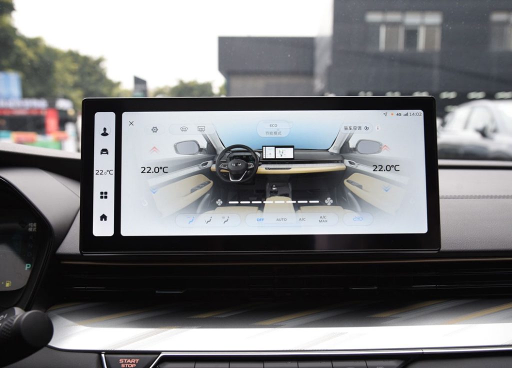 Geely Emgrand L HiP: The Game-Changer in Hybrid Sedan Market Geely Emgrand L HiP: The Game-Changer in Hybrid Sedan Market