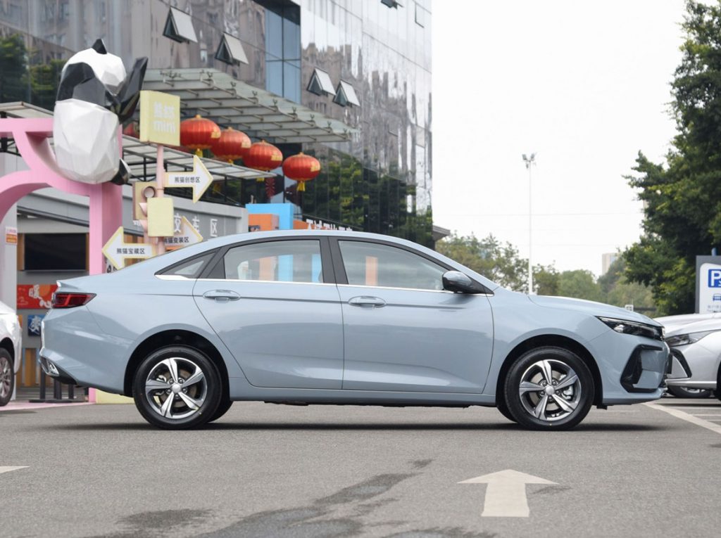 Geely Emgrand L HiP: The Game-Changer in Hybrid Sedan Market Geely Emgrand L HiP: The Game-Changer in Hybrid Sedan Market