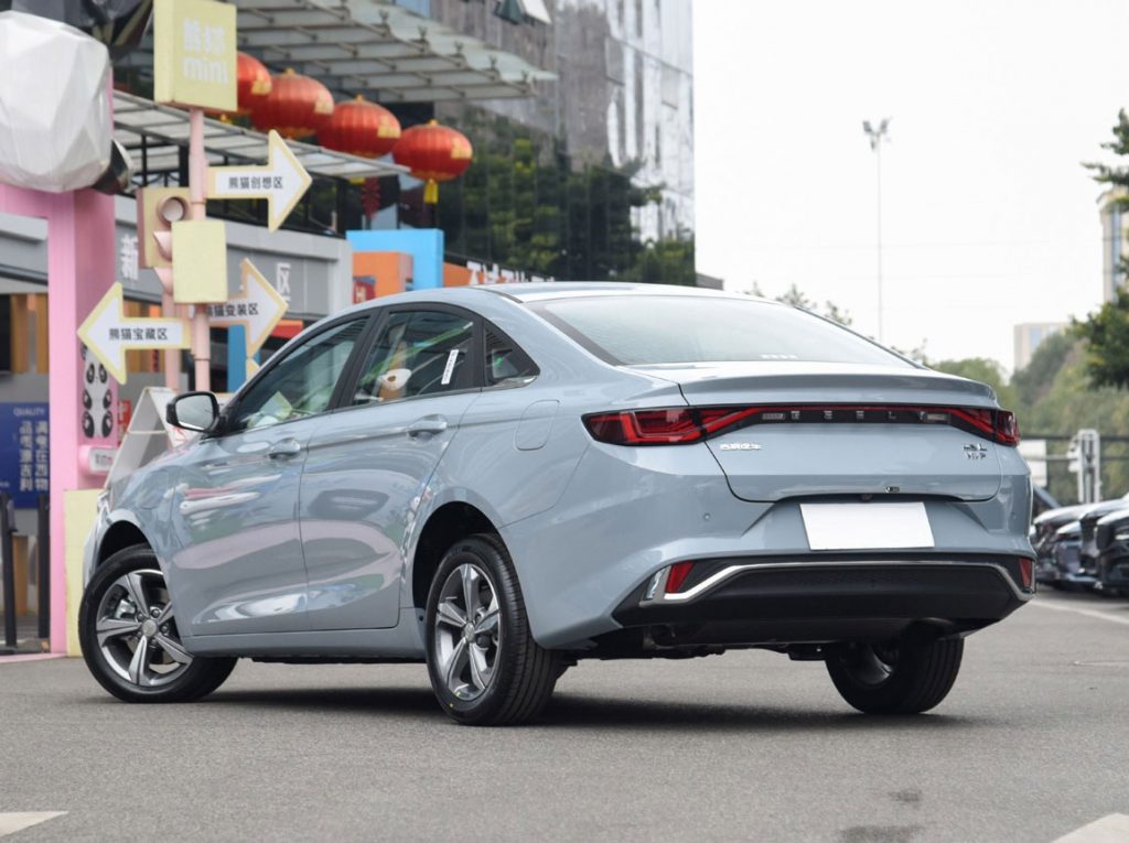Geely Emgrand L HiP: The Game-Changer in Hybrid Sedan Market Geely Emgrand L HiP: The Game-Changer in Hybrid Sedan Market