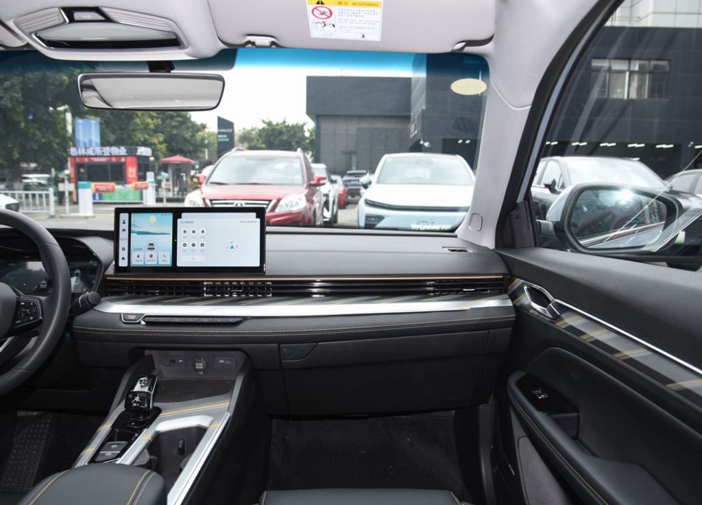 Geely Emgrand L HiP: The Game-Changer in Hybrid Sedan Market Geely Emgrand L HiP: The Game-Changer in Hybrid Sedan Market