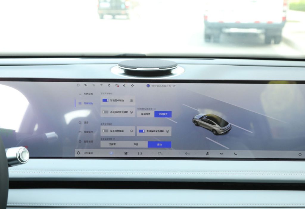 Geely Galaxy E8 – The OLED Spaceship Redefining EV Luxury Geely Galaxy E8 – The OLED Spaceship Redefining EV Luxury