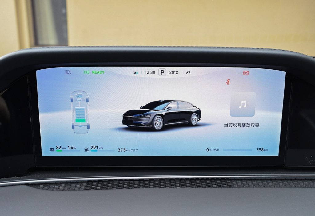 HJ S9 - The Epitome of Chinese Intelligent Luxury Sedan HJ S9 - The Epitome of Chinese Intelligent Luxury Sedan