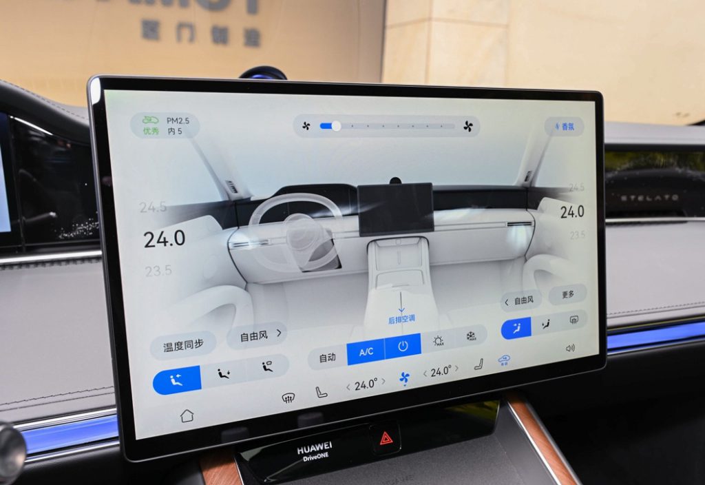 HJ S9 - The Epitome of Chinese Intelligent Luxury Sedan HJ S9 - The Epitome of Chinese Intelligent Luxury Sedan