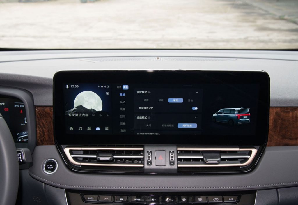 Hongqi HQ9 - The Eastern Answer to Luxury Mobility