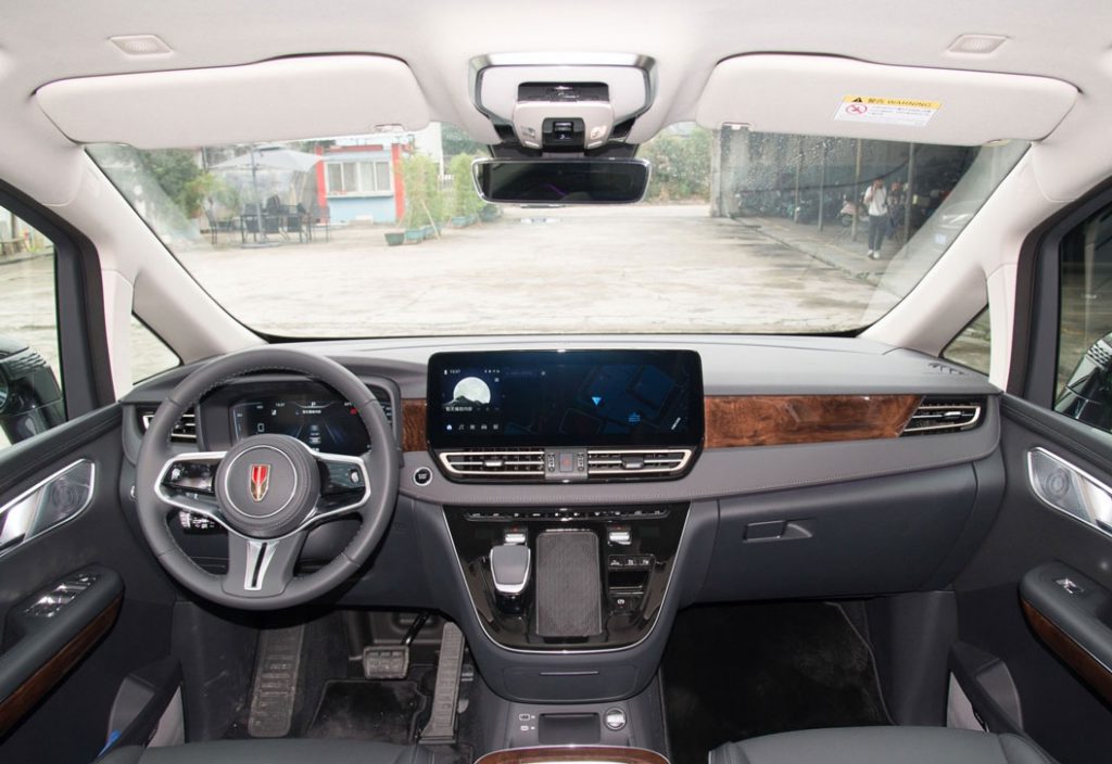 Hongqi HQ9 - The Eastern Answer to Luxury Mobility