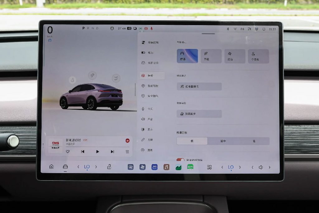 Ledao L60 – Redefining Family Mobility with Swap Tech Ledao L60 – Redefining Family Mobility with Swap Tech