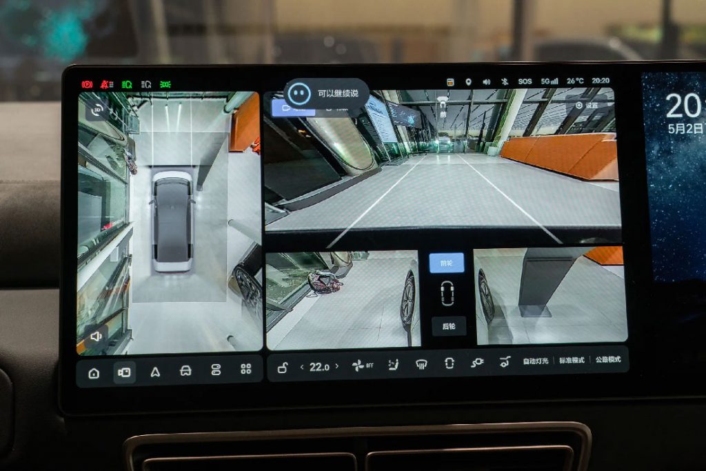 Li Auto MEGA – Redefining Luxury Mobility Li Auto MEGA – Redefining Luxury Mobility