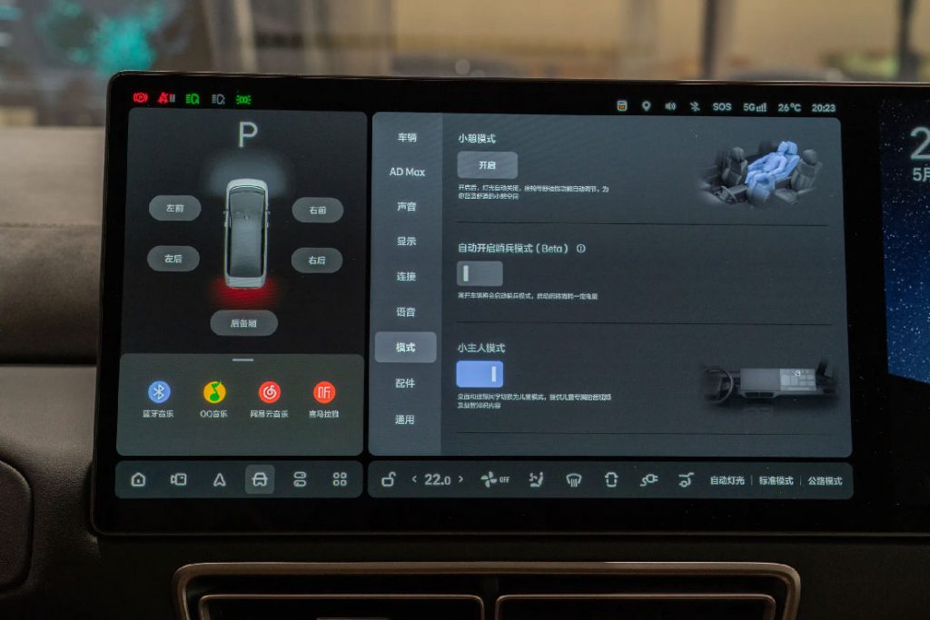 Li Auto MEGA – Redefining Luxury Mobility Li Auto MEGA – Redefining Luxury Mobility