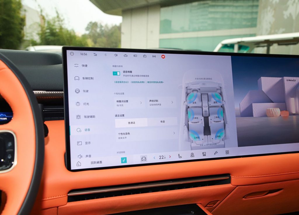 Lynk & Co 900 Review: Redefining Premium Electric Mobility with Nordic Flair Lynk & Co 900 Review: Redefining Premium Electric Mobility with Nordic Flair