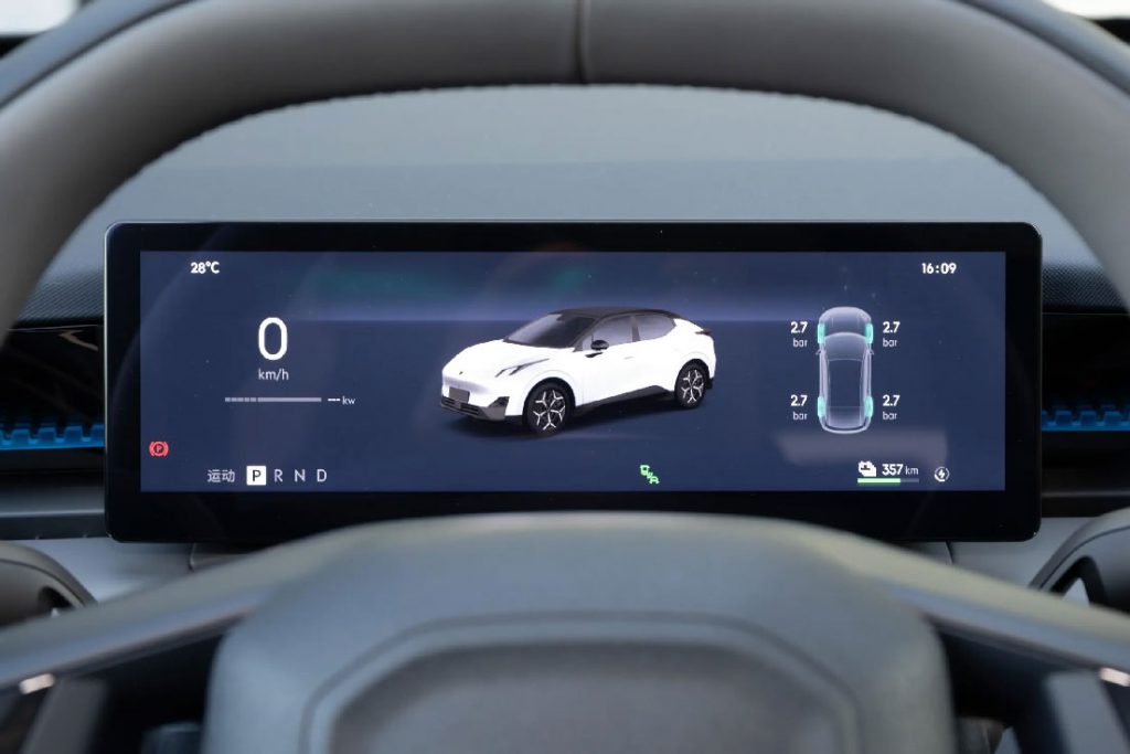 Lynk & Co Z20 – Electrified Urban Rebel Lynk & Co Z20 – Electrified Urban Rebel