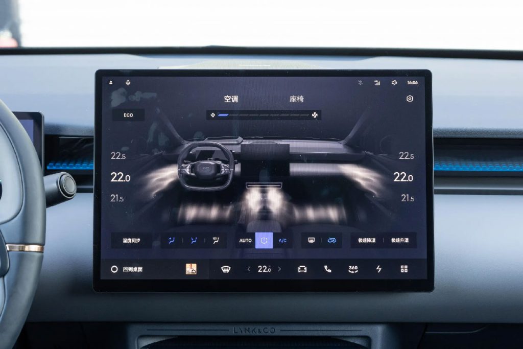 Lynk & Co Z20 – Electrified Urban Rebel Lynk & Co Z20 – Electrified Urban Rebel