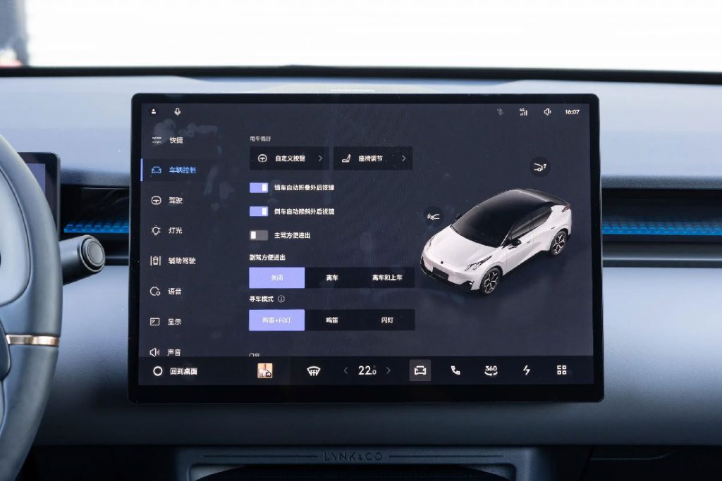 Lynk & Co Z20 – Electrified Urban Rebel Lynk & Co Z20 – Electrified Urban Rebel