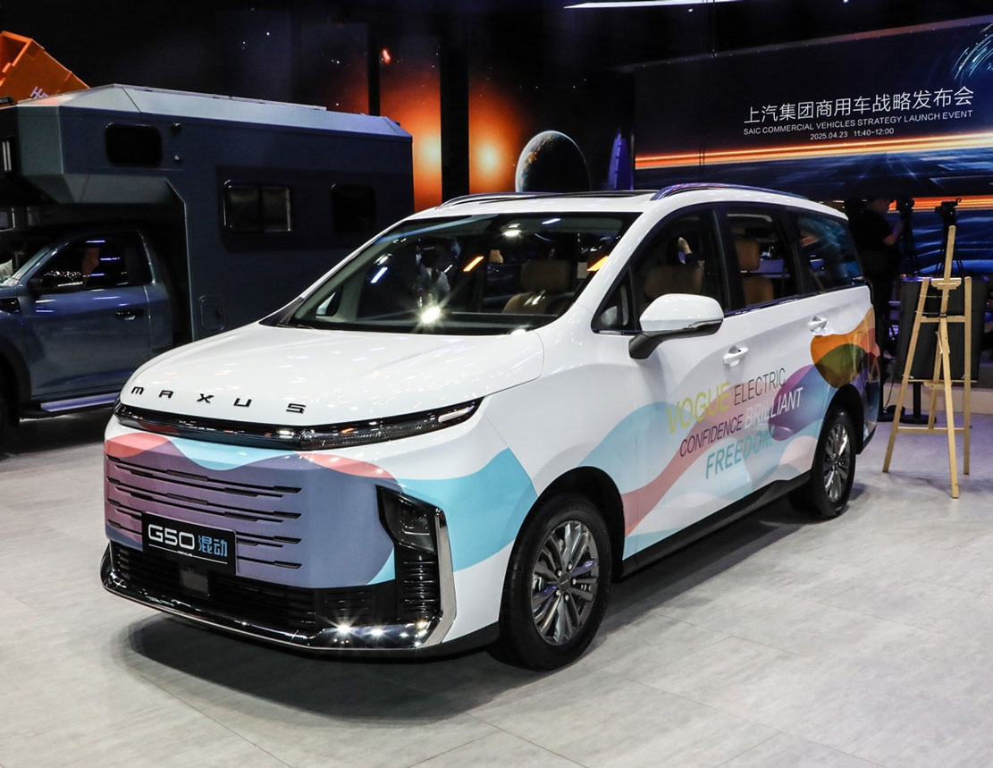 Maxus G50 PHEV - The Smarter Family Carrier