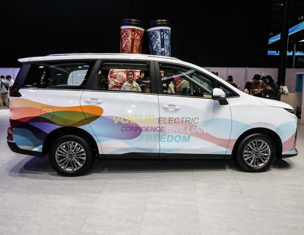 Maxus G50 PHEV - The Smarter Family Carrier Maxus G50 PHEV - The Smarter Family Carrier