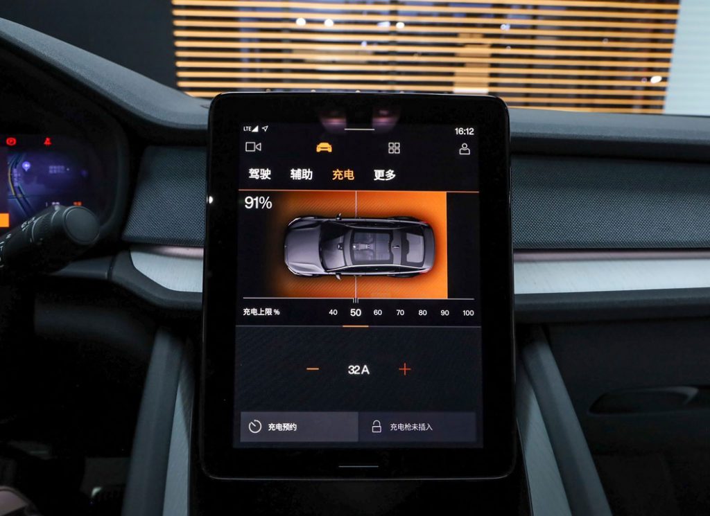 Polestar 2 — The Scandinavian Ethos Electrified