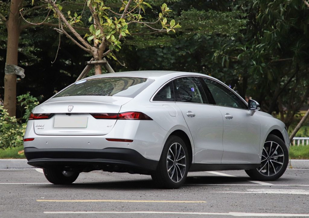 Roewe D7 - The New Benchmark in Intelligent Hybrid Sedans Roewe D7 - The New Benchmark in Intelligent Hybrid Sedans