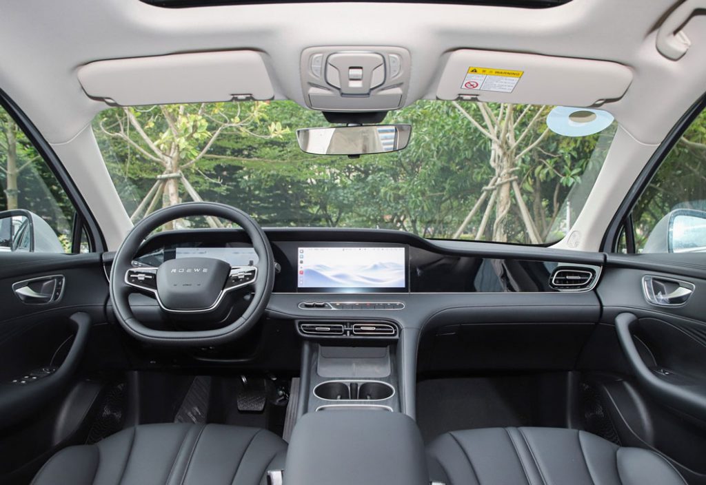 Roewe D7 - The New Benchmark in Intelligent Hybrid Sedans Roewe D7 - The New Benchmark in Intelligent Hybrid Sedans