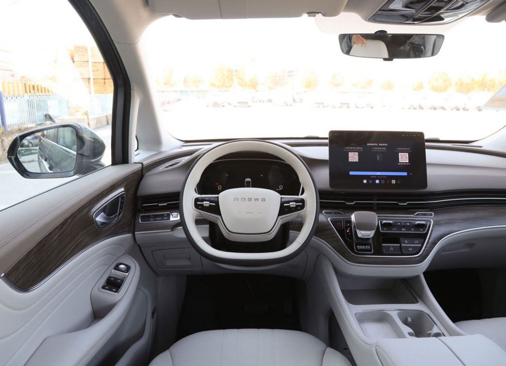 Roewe iMAX8 – Redefining the Smart Lounge on Wheels Roewe iMAX8 – Redefining the Smart Lounge on Wheels