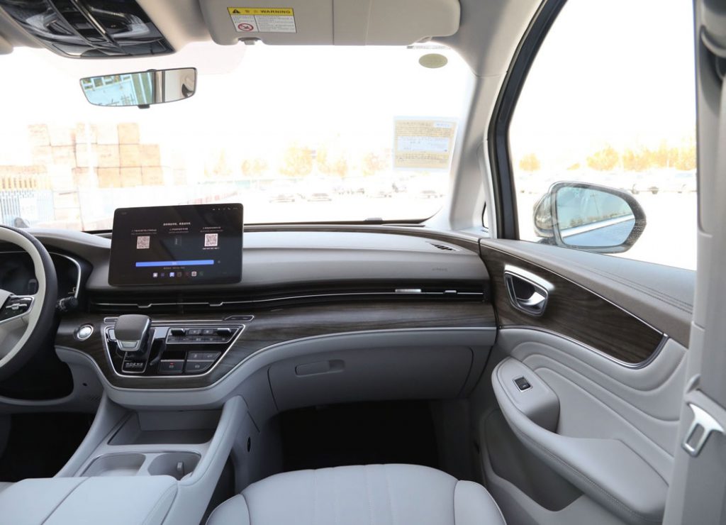 Roewe iMAX8 – Redefining the Smart Lounge on Wheels Roewe iMAX8 – Redefining the Smart Lounge on Wheels