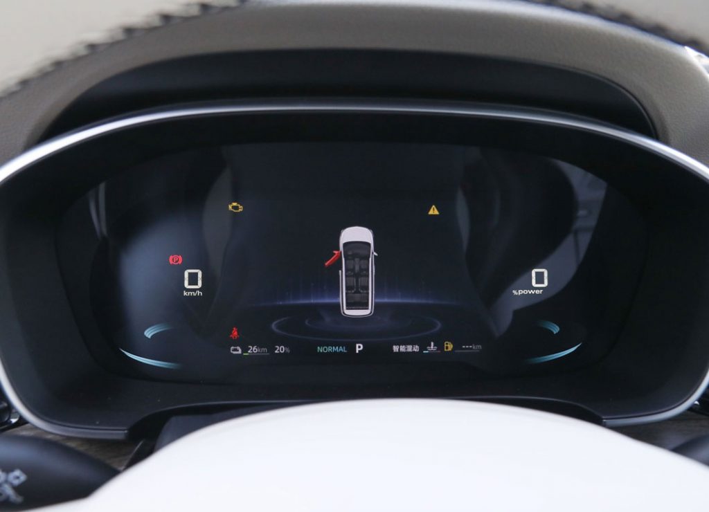 Roewe iMAX8 – Redefining the Smart Lounge on Wheels Roewe iMAX8 – Redefining the Smart Lounge on Wheels
