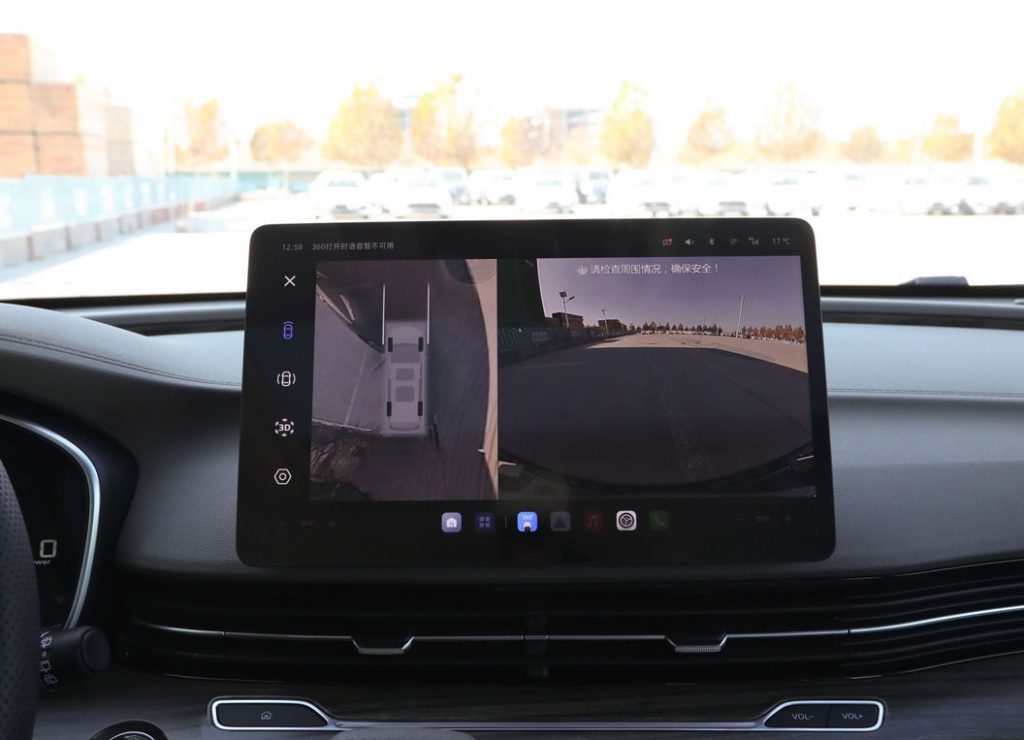 Roewe iMAX8 – Redefining the Smart Lounge on Wheels Roewe iMAX8 – Redefining the Smart Lounge on Wheels