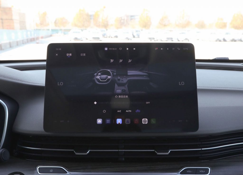 Roewe iMAX8 – Redefining the Smart Lounge on Wheels Roewe iMAX8 – Redefining the Smart Lounge on Wheels