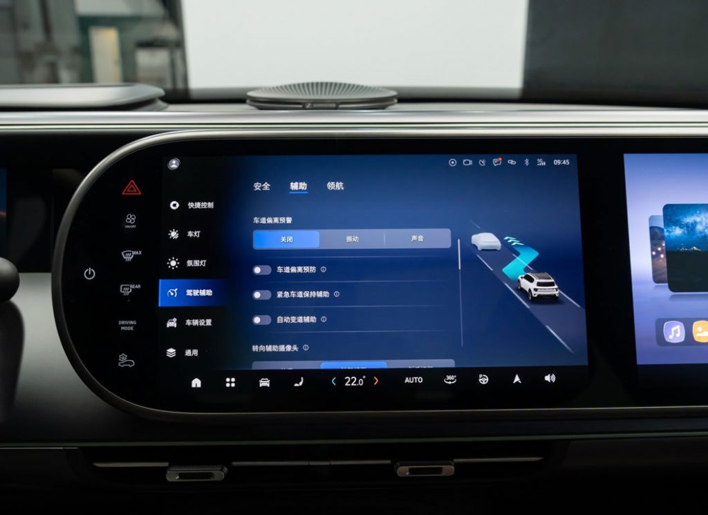 smart #5 – Urban Mobility Reimagined smart #5 – Urban Mobility Reimagined