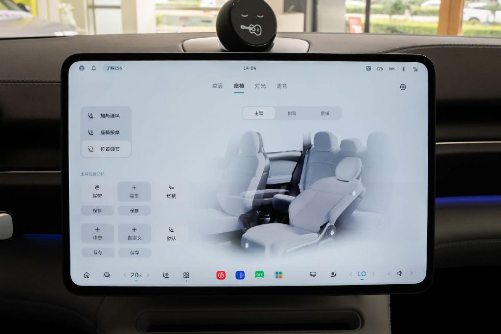 The 3-Minute Revolution: How NIO ES6 Redefines EV Ownership with Battery Swap The 3-Minute Revolution: How NIO ES6 Redefines EV Ownership with Battery Swap