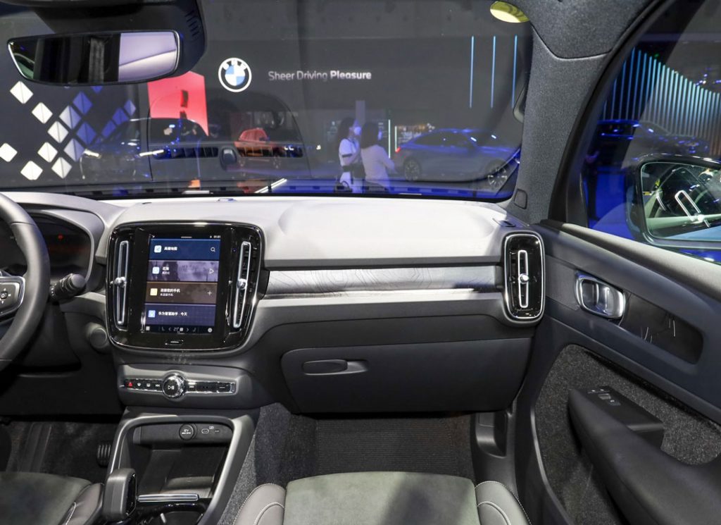 Volvo C40 – Scandinavian Sustainability Redefined