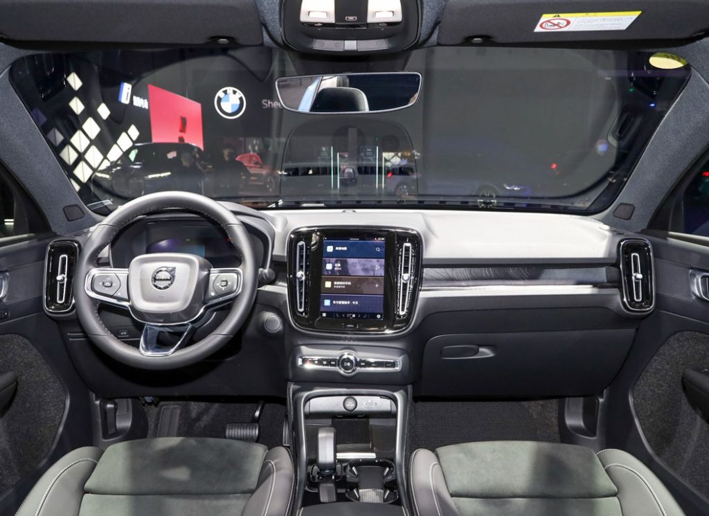 Volvo C40 – Scandinavian Sustainability Redefined
