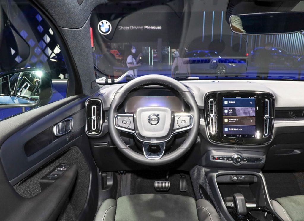Volvo C40 – Scandinavian Sustainability Redefined