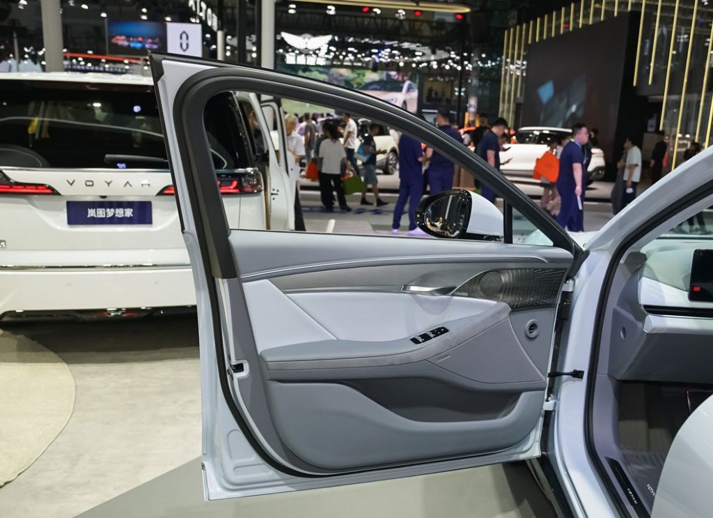 VOYAH Dreamer — Redefining Luxury EV with Eastern Futurism VOYAH Dreamer — Redefining Luxury EV with Eastern Futurism