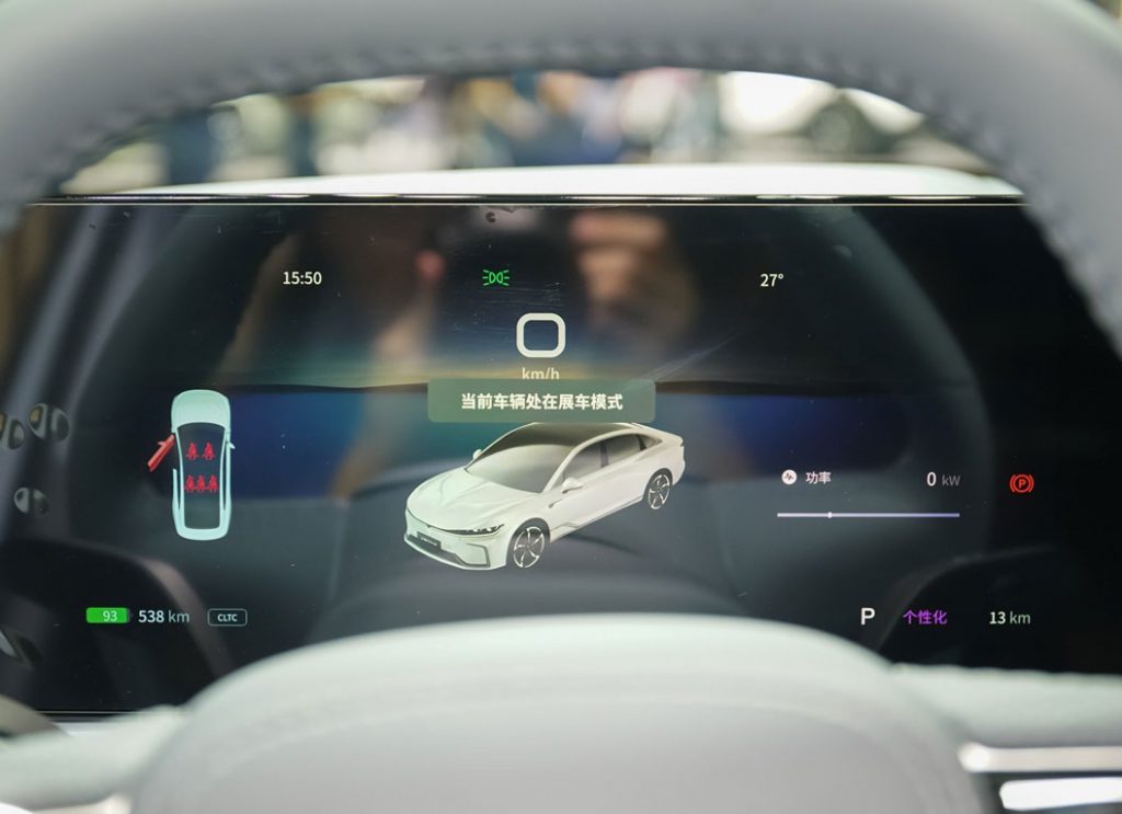 VOYAH Dreamer — Redefining Luxury EV with Eastern Futurism VOYAH Dreamer — Redefining Luxury EV with Eastern Futurism