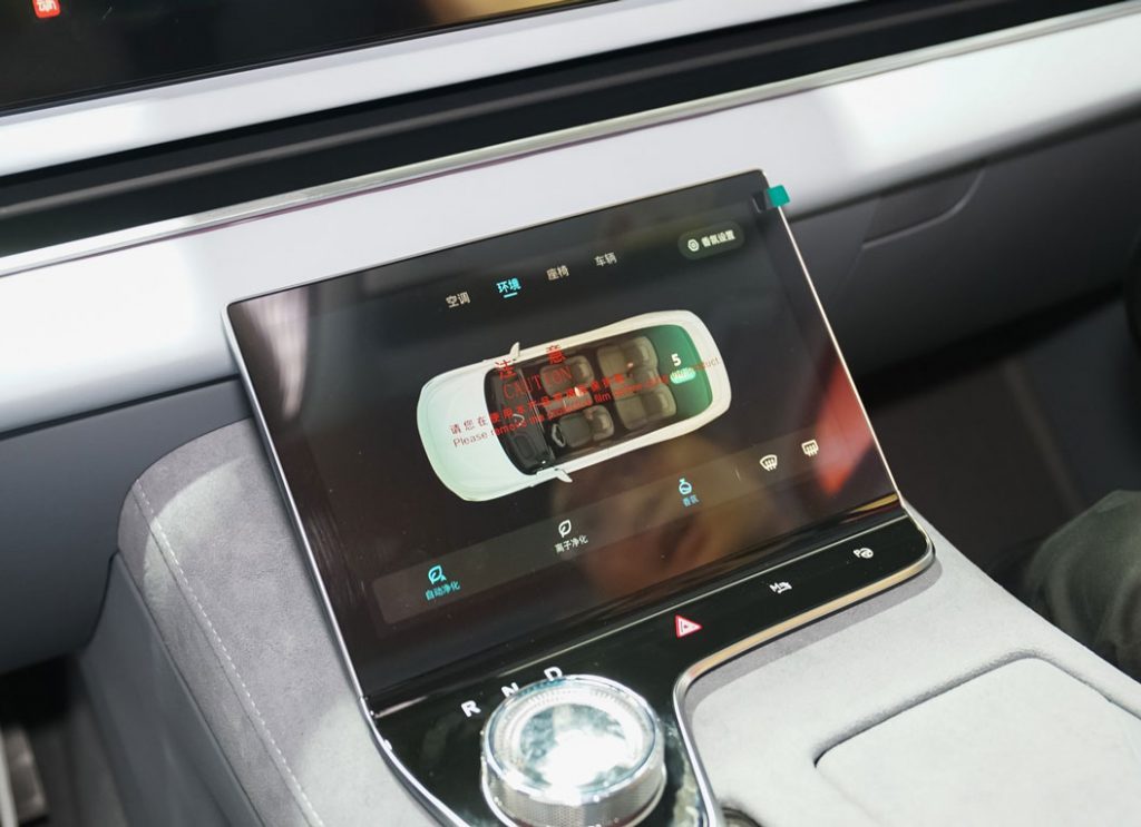 VOYAH Dreamer — Redefining Luxury EV with Eastern Futurism VOYAH Dreamer — Redefining Luxury EV with Eastern Futurism