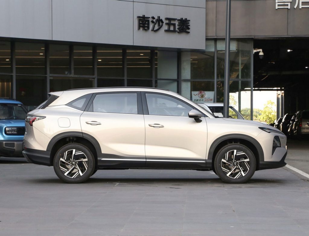 Wuling Xingguang S - The $11,000 Game Changer Wuling Xingguang S - The $11,000 Game Changer