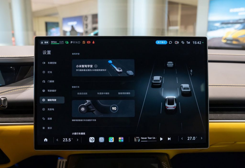 Xiaomi SU7 Ultra – When Silicon Valley Mindset Meets German Engineering Xiaomi SU7 Ultra – When Silicon Valley Mindset Meets German Engineering