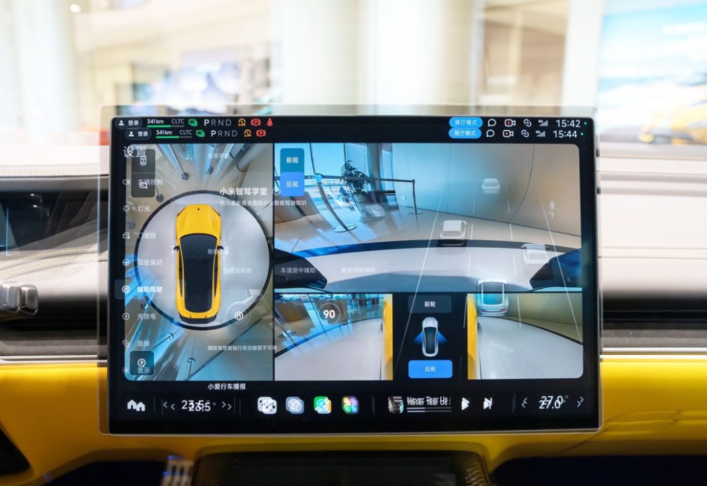 Xiaomi SU7 Ultra – When Silicon Valley Mindset Meets German Engineering Xiaomi SU7 Ultra – When Silicon Valley Mindset Meets German Engineering