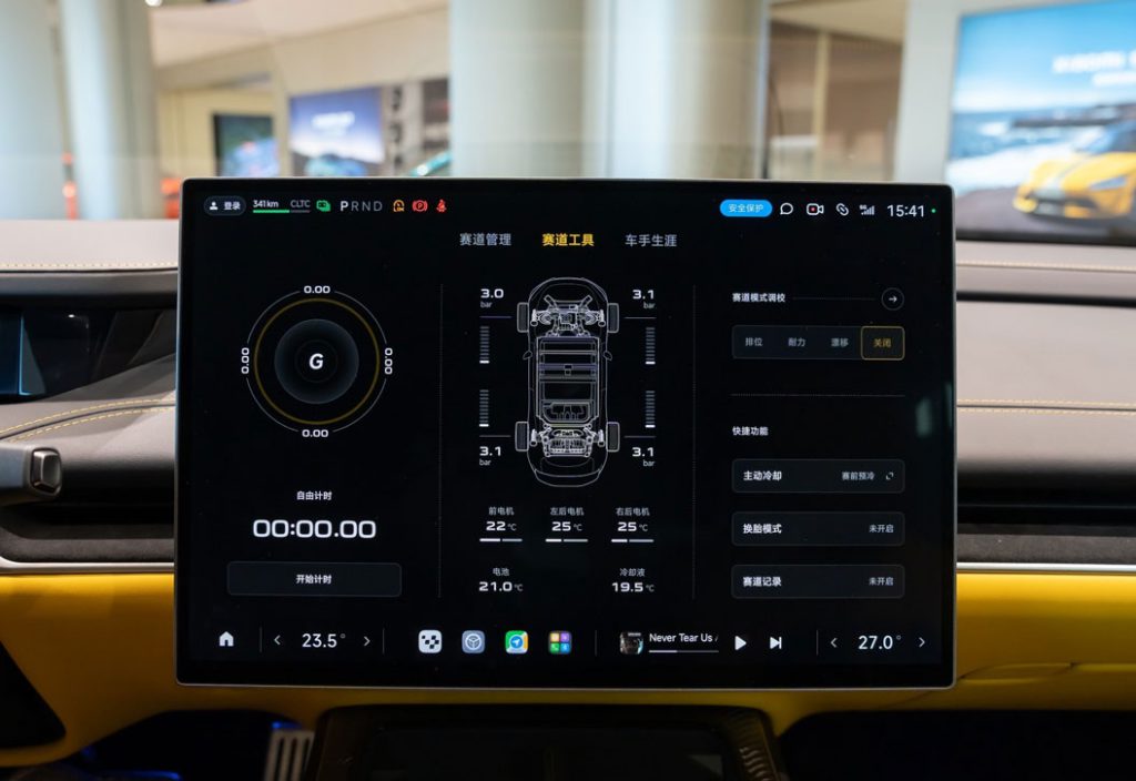 Xiaomi SU7 Ultra – When Silicon Valley Mindset Meets German Engineering Xiaomi SU7 Ultra – When Silicon Valley Mindset Meets German Engineering
