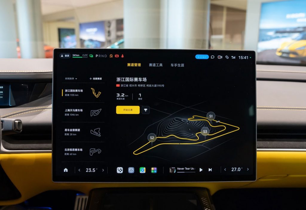 Xiaomi SU7 Ultra – When Silicon Valley Mindset Meets German Engineering Xiaomi SU7 Ultra – When Silicon Valley Mindset Meets German Engineering