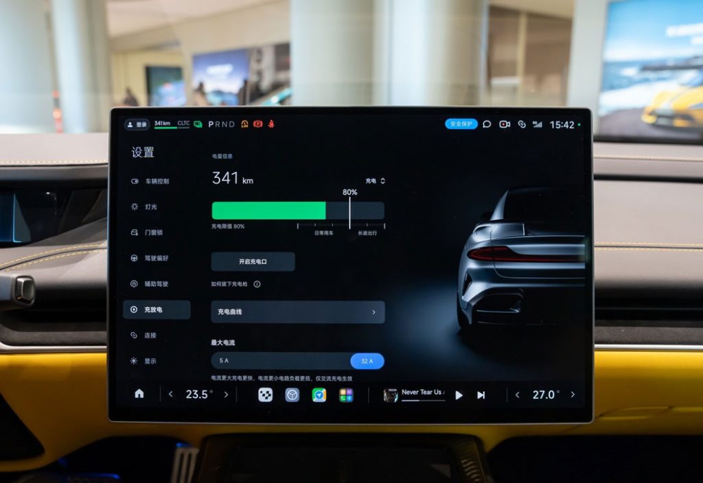 Xiaomi SU7 Ultra – When Silicon Valley Mindset Meets German Engineering Xiaomi SU7 Ultra – When Silicon Valley Mindset Meets German Engineering