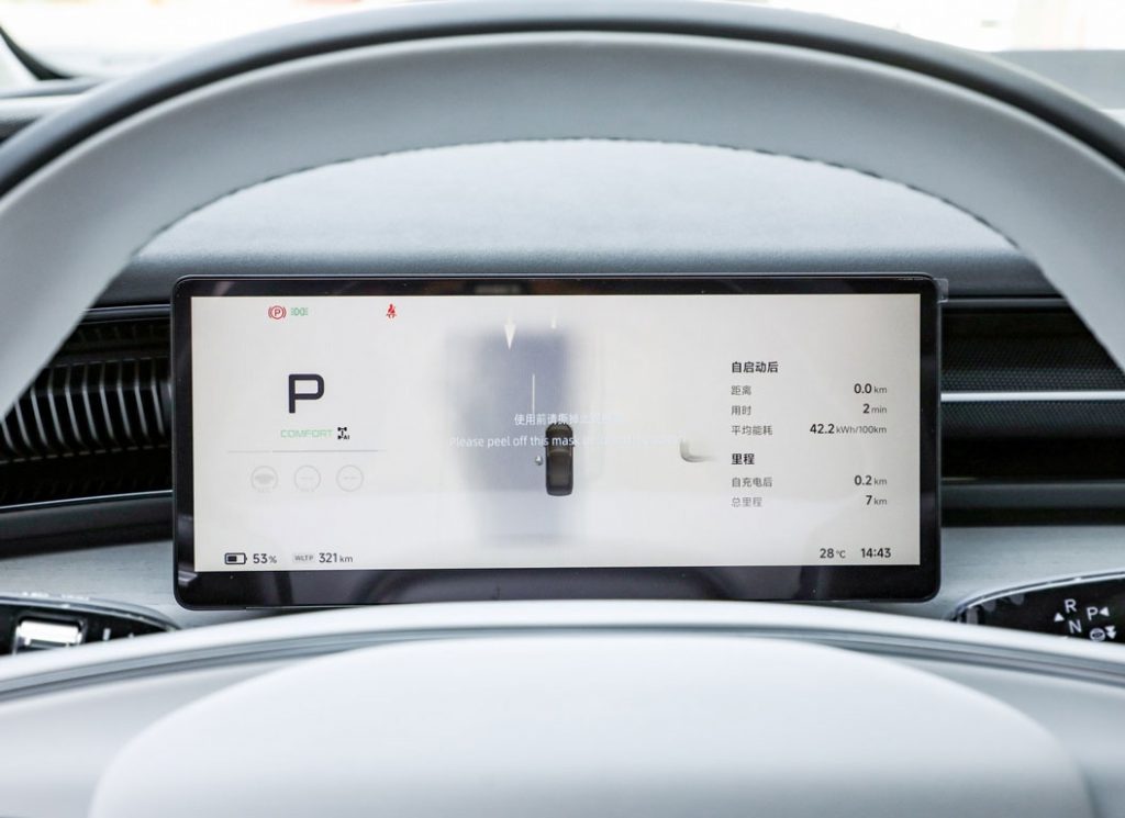 Xpeng X9 2025 Review: The Futuristic MPV Rewriting Family Mobility Rules